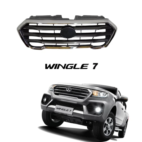 Mascara Great Wall Wingle 7 Para Great Wall Wingle 7 2.0